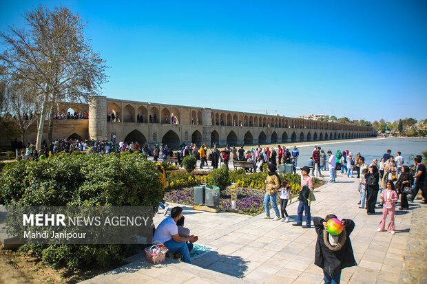 زاینده رود اصفهان