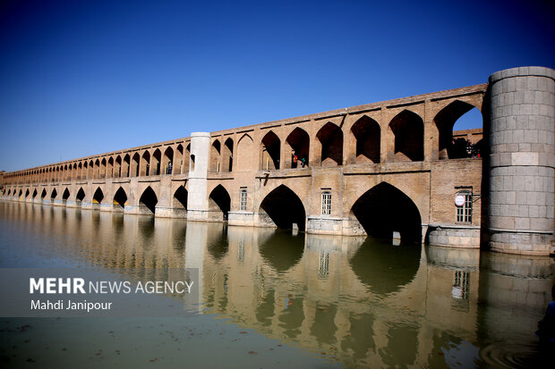 زاینده رود اصفهان