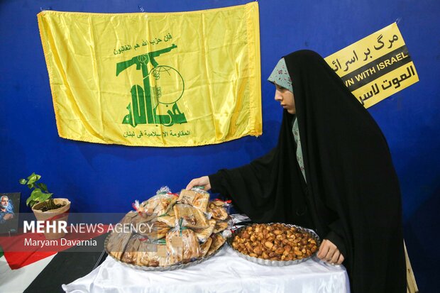 مراسم پخت مقلوبه به رسم بانوان فلسطینی در بجنورد