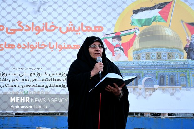 پویش مقلوبه در بیرجند