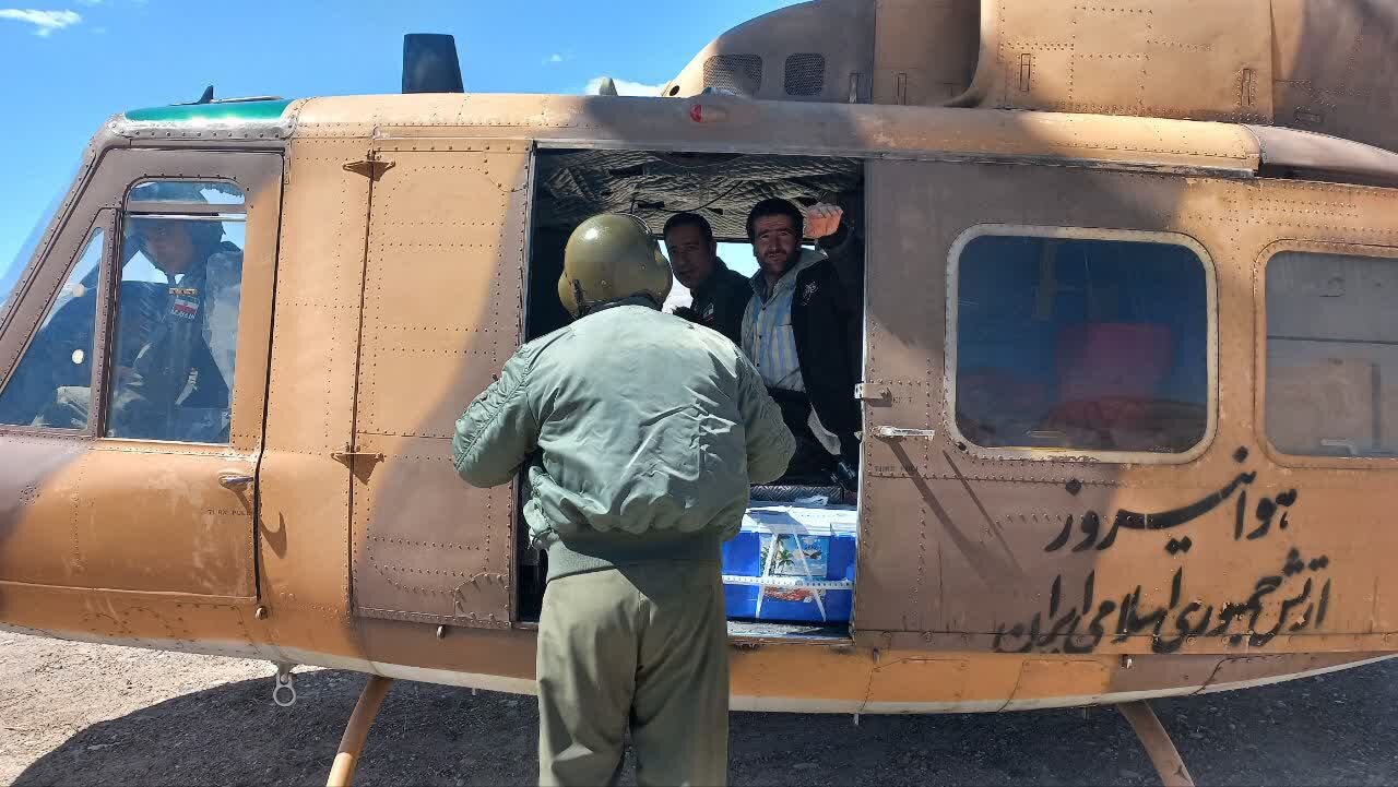 نجات کودک ۳ساله ماهنشانی توسط اورژانس هوایی زنجان – ارتباط فردا نجات کودک ۳ساله ماهنشانی توسط اورژانس هوایی زنجان – ارتباط فردا