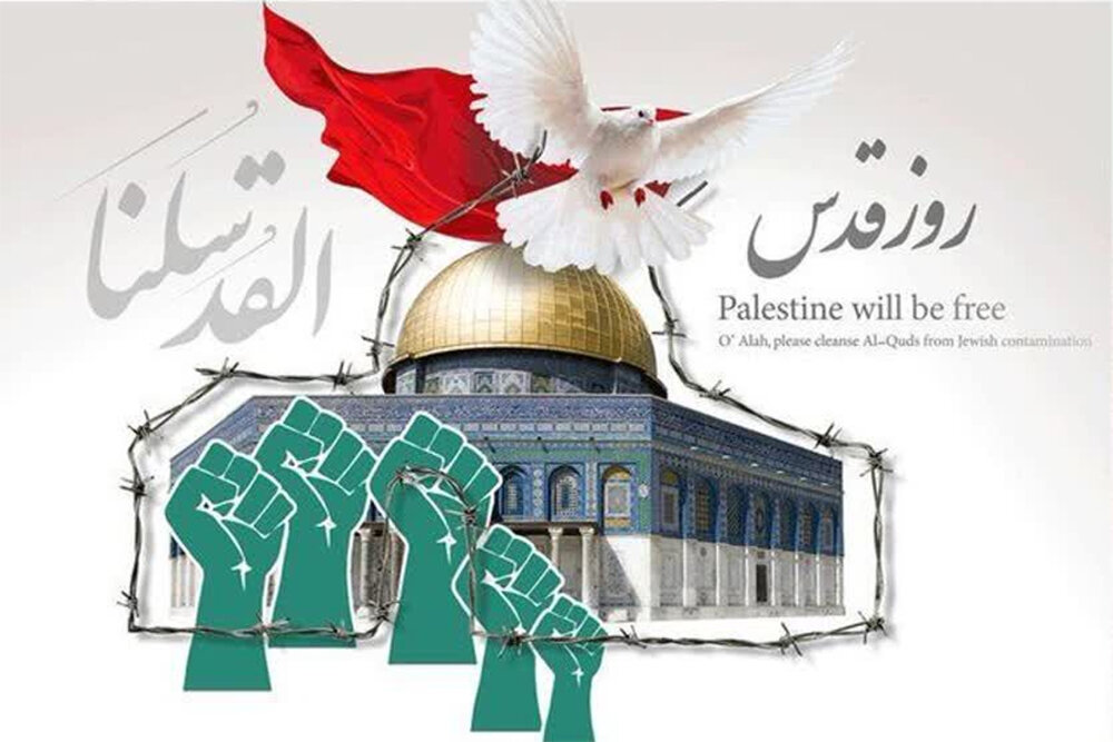 روز قدس یادگار ارزشمند امام خمینی(ره) در دفاع از فلسطین است
