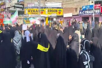 VIDEO: People in Kashmir mark Intl. Quds Day