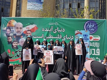 حضور پرشور و متفاوت دختران نوجوان شیرازی در راهپیمایی روز قدس