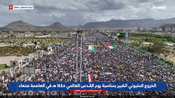 Yemenis hold massive Quds Day rallies to support Palestine