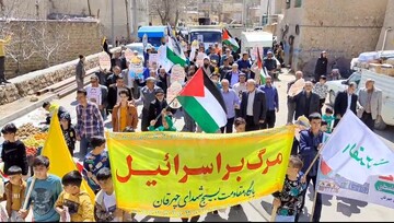 حضور شایسته مردم روستای اریسمان نطنز در راهپیمایی ۲۲ بهمن