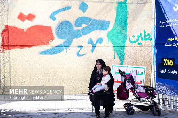Tahran'daki Kudüs Günü Yürüyüşü'nden fotoğraflar