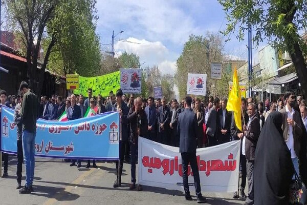 - حماسه ای دیگر رقم خورد/ شکوه حضور ایرانیان در راهپیمایی روز قدس |