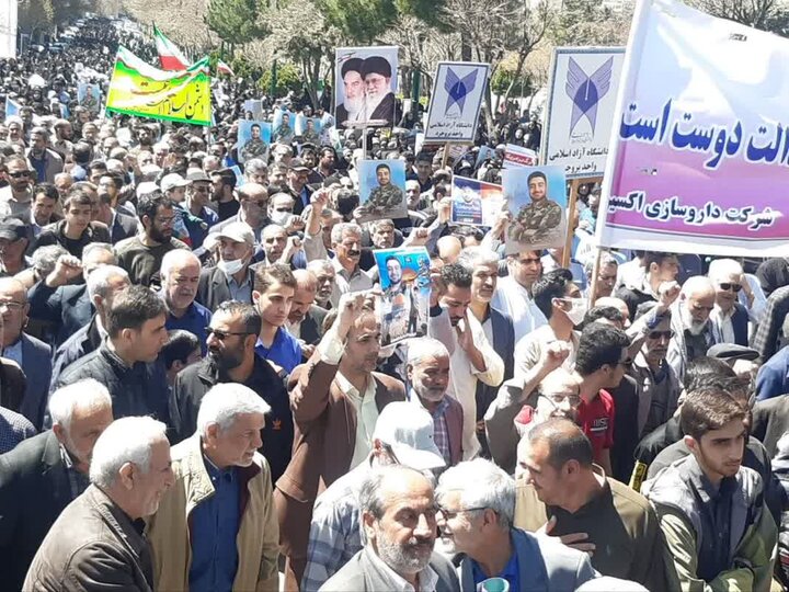 حضور پرشور بروجردیها در راهپیمایی روز قدس