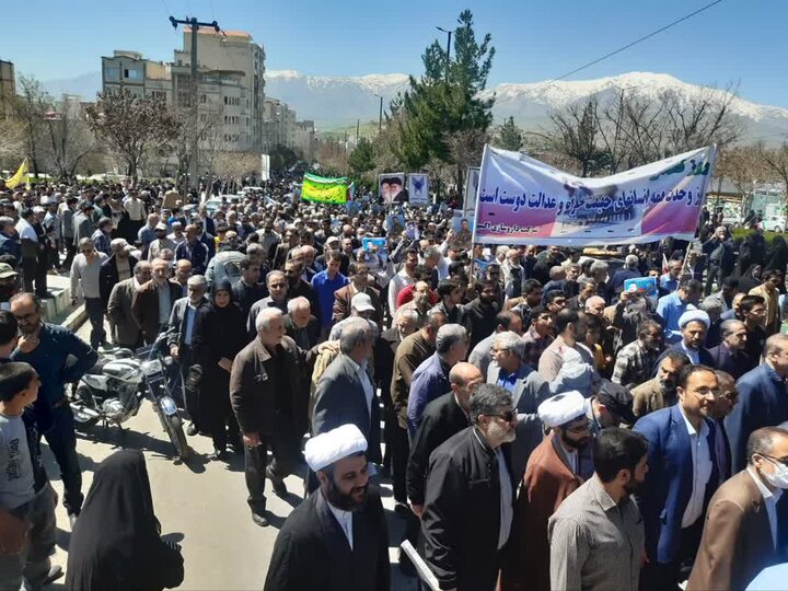 حضور پرشور بروجردیها در راهپیمایی روز قدس