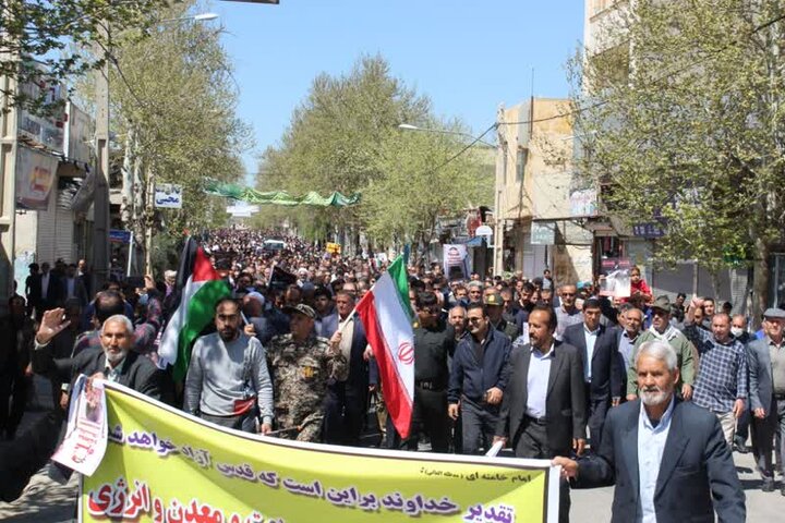 راهپیمایی روز قدس با حضور مردم انقلابی کوهدشت