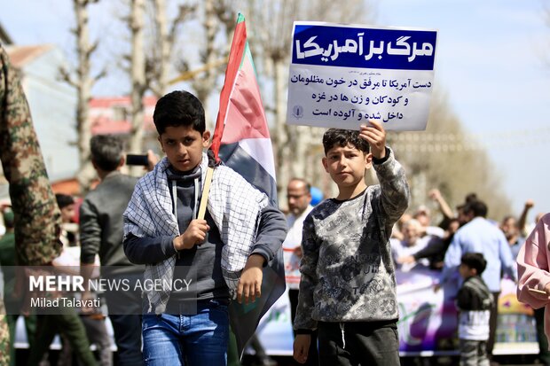 حضور پر شور فومنی ها در حمایت از مردم فلسطین