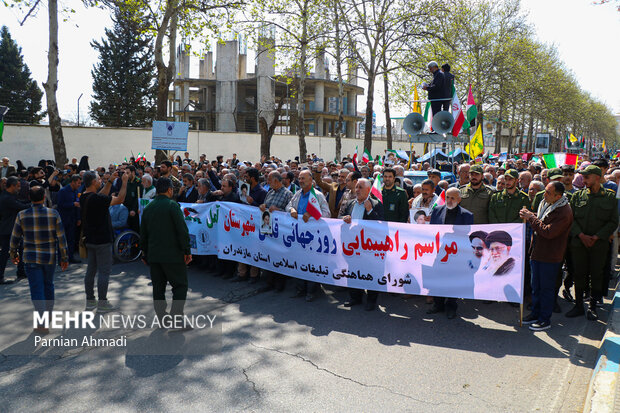 راهپیمایی روز جهانی قدس در آمل