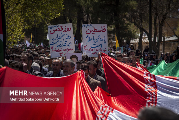 راهپیمایی روز قدس؛ نماد اتحاد و مقاومت