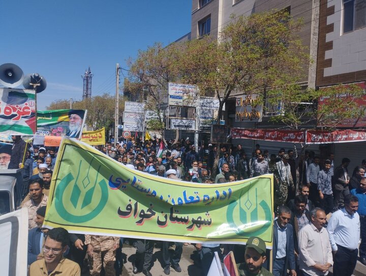 حضور پرشور مردم شهرستان مرزی خواف در راهپیمایی روز قدس