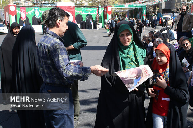 راهپیمایی روز جهانی قدس در تهران - ۲