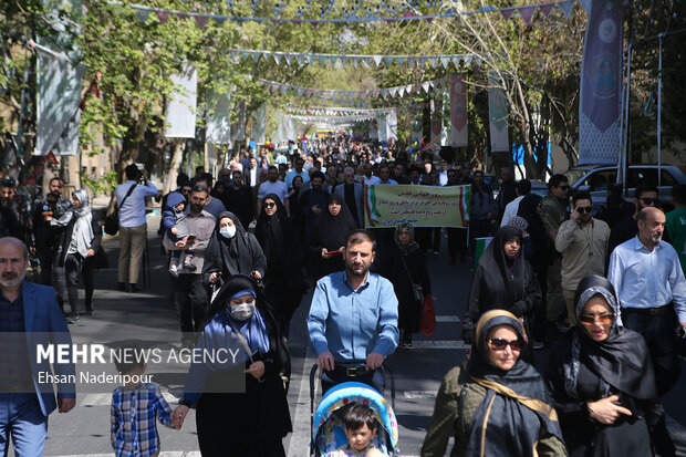 راهپیمایی روز جهانی قدس در تهران - ۲