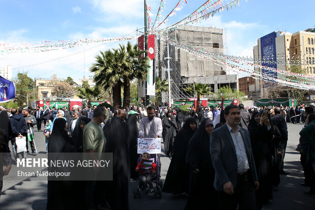 راهپیمایی روز جهانی قدس در تهران - ۲