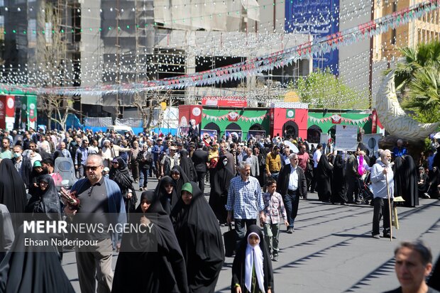 راهپیمایی روز جهانی قدس در تهران - ۲