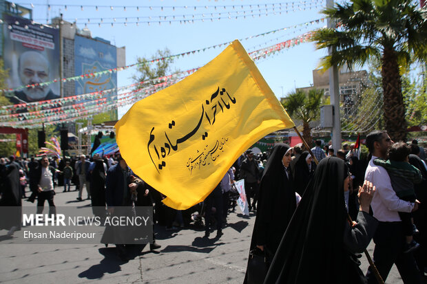 راهپیمایی روز جهانی قدس در تهران - ۲