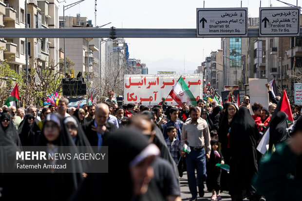 راهپیمایی روز جهانی قدس در تهران 