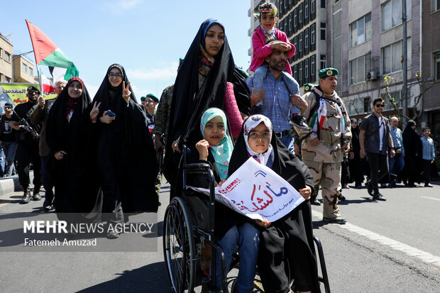 راهپیمایی روز جهانی قدس در تهران 