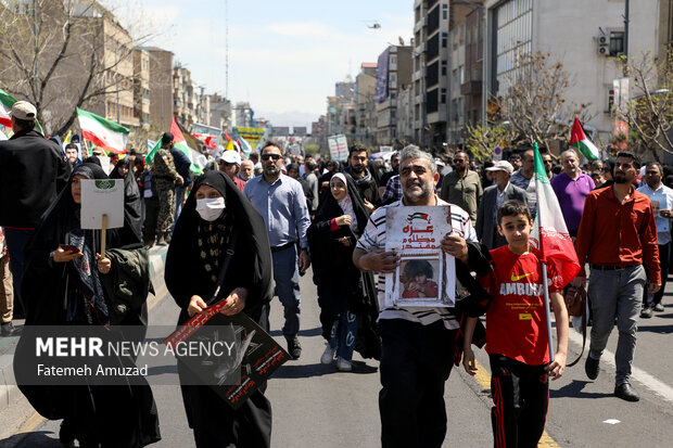 راهپیمایی روز جهانی قدس در تهران 