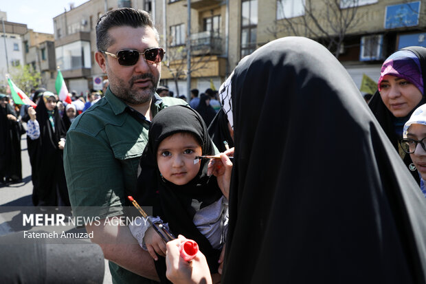 راهپیمایی روز جهانی قدس در تهران 