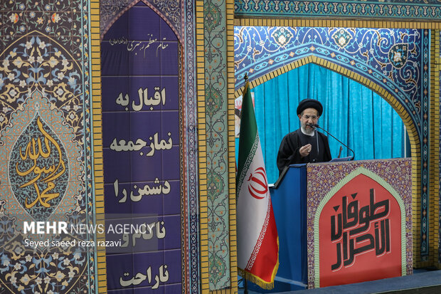 İsrail stratejik olarak bitmiştir İsrail stratejik olarak bitmiştir