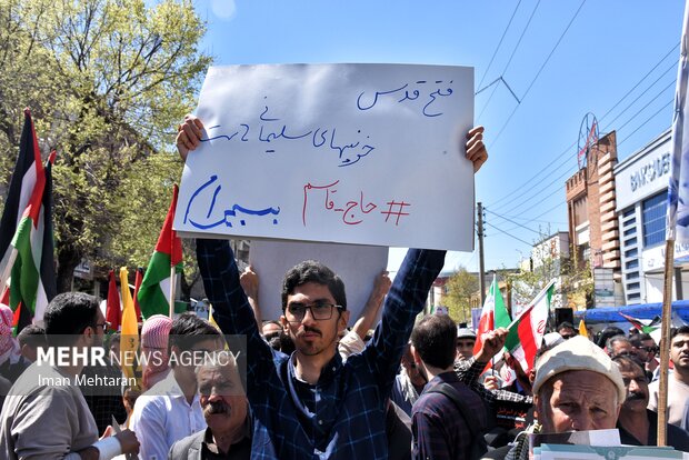  اجتماع مردم کرمانشاه در حمایت از پاسخ مقتدرانه سپاه پاسداران