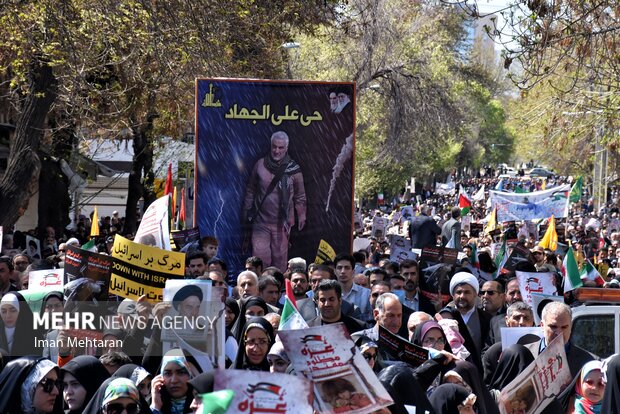 راهپیمایی روز جهانی قدس