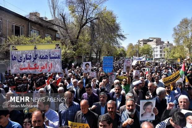 راهپیمایی روز جهانی قدس در روستای آینه سرپل ذهاب