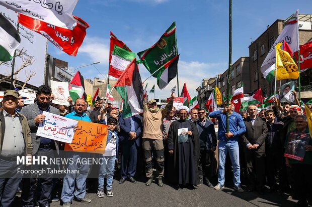 راهپیمایی روز جهانی قدس در تهران