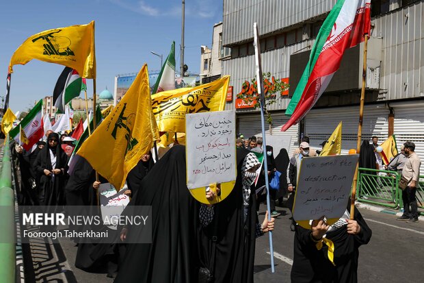 راهپیمایی روز جهانی قدس در تهران