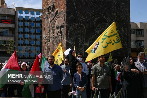 راهپیمایی روز جهانی قدس در تهران