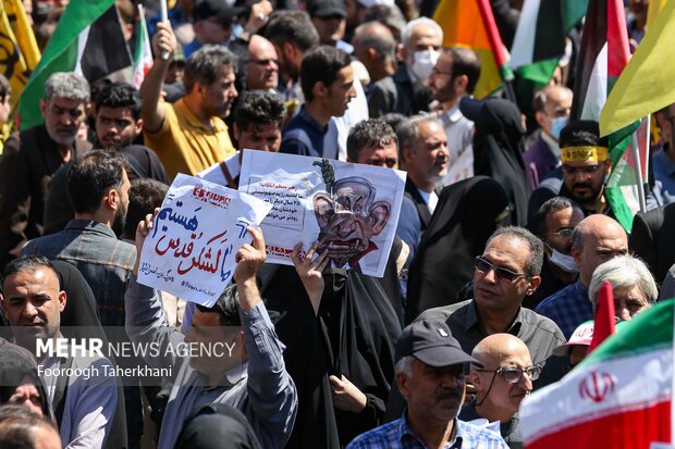 راهپیمایی روز جهانی قدس در تهران