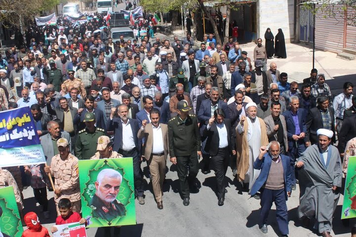 مردم بوانات در حمایت از مردم مظلوم فلسطین راهپیمایی کردند