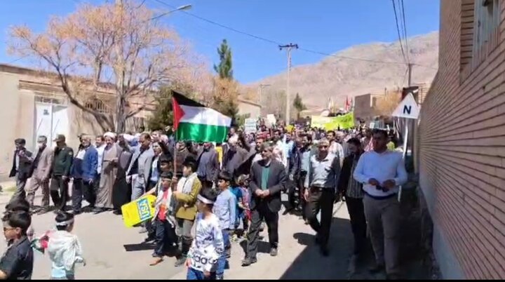 راهپیمایی روز قدس در روستای لنجرود