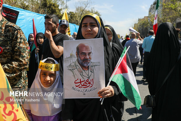 راهپیمایی روز جهانی <a href='https://sayeb.ir/tag/%d9%82%d8%af%d8%b3'>قدس</a> در <a href='https://sayeb.ir/tag/%d8%aa%d9%87%d8%b1%d8%a7%d9%86'>تهران</a>