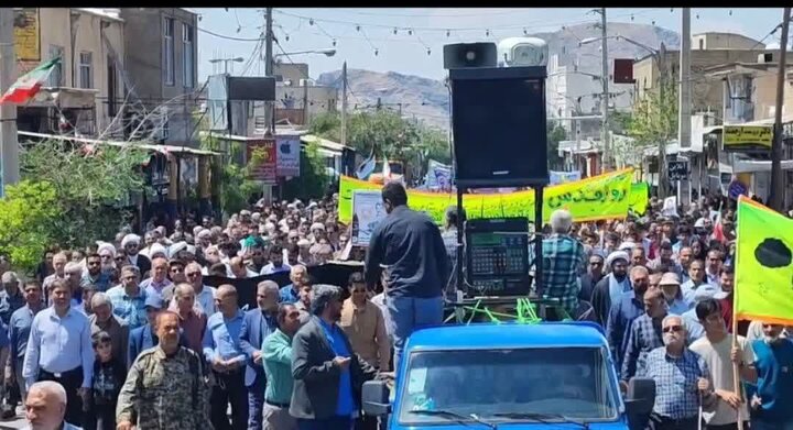 دارابیها با حضور باشکوه خود در مراسم روز قدس حماسه آفریدند دارابیها با حضور باشکوه خود در مراسم روز قدس حماسه آفریدند