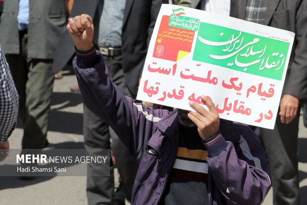 راهپیمایی روز جهانی قدس - گناباد