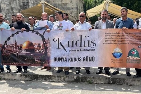 Türkiye'de Dünya Kudüs Günü Etkinlikleri