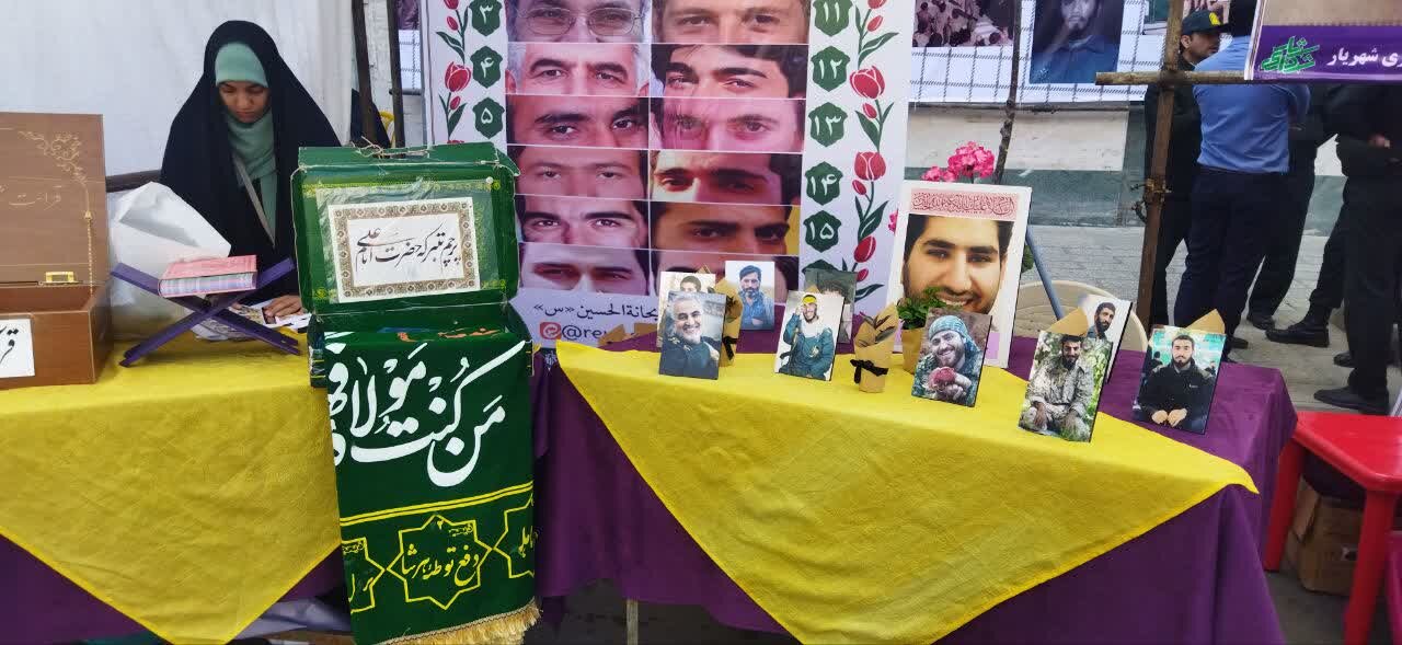 مردم استان تهران در راهپیمایی روز جهانی قدس حماسه آفریدند