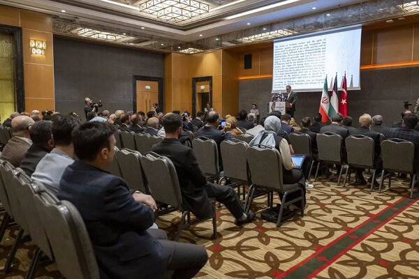 İran'ın Ankara Büyükelçiliğince Kudüs konulu toplantı düzenlendi