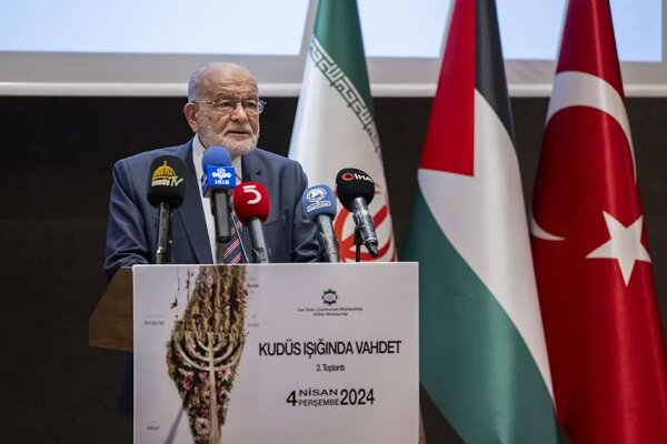 İran'ın Ankara Büyükelçiliğince Kudüs konulu toplantı düzenlendi