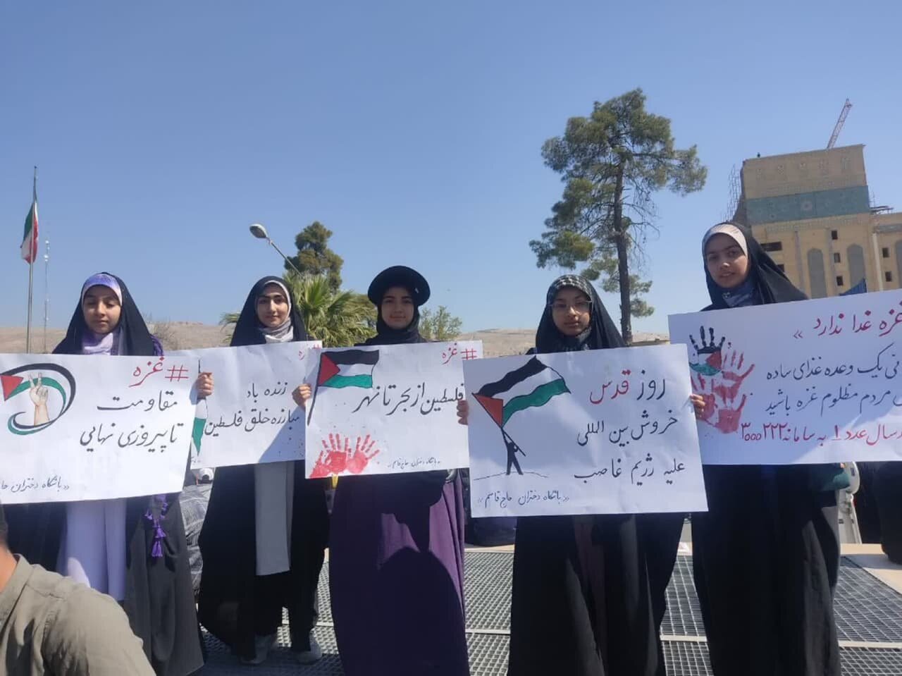 حضور پرشور و متفاوت دختران نوجوان شیرازی در راهپیمایی روز قدس