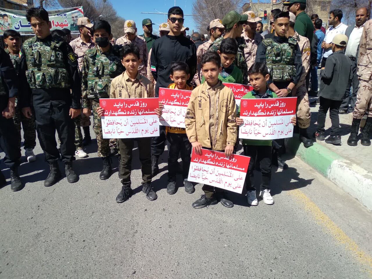 تجلی وحدت و همدلی مردم فریدن از حمایت از مردم مظلوم فلسطین