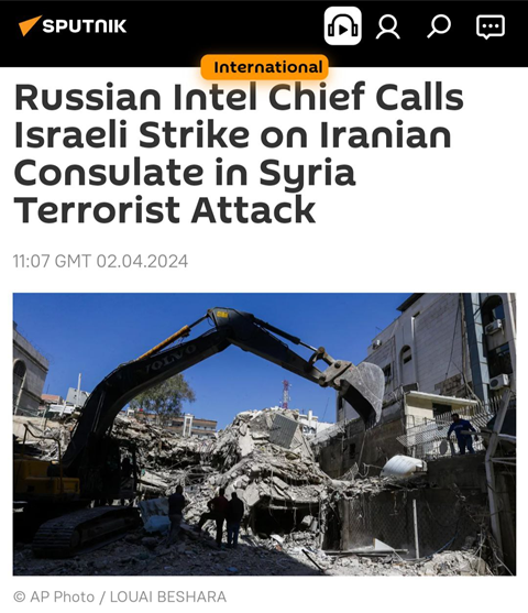 بازتاب حمله به کنسولگری ایران در رسانههای منطقهای و بینالمللی