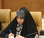 کتاب «چشمها تنها برای دیدن نیستند» منتشر شد