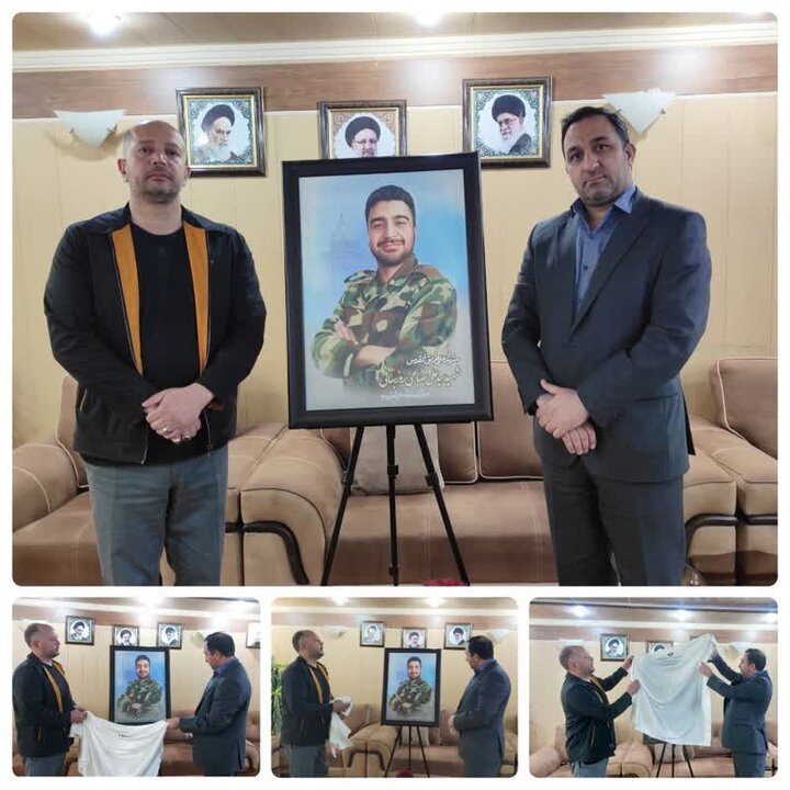 رونمایی از پوستر شهید «سید عباس صالحی روزبهانی» در بروجرد